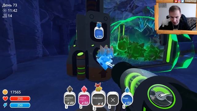 №915: КАКАЯ ЛЮБИМАЯ КУРИЦА САБЛЕЗУБЫХ СЛАЙМОВ? - СЛАЙМ РАНЧЕР(SLIME RANCHER) смотреть онлайн