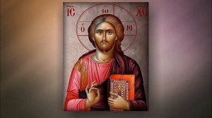 ОЧЕНЬ СТАРИННАЯ МОЛИТВА. Вернет все зло злодеям, обидчикам.