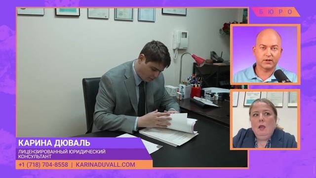 Безлимитные полеты по США за $299 в год / самый опасный пляж США, малярия угрожает смотреть онлайн