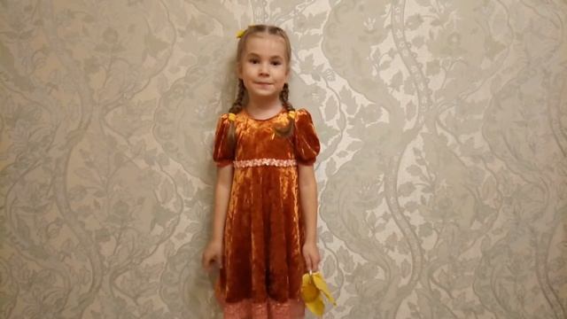 Сергей Есенин - Отговорила роща золотая / Антропова Софья (5лет) смотреть онлайн