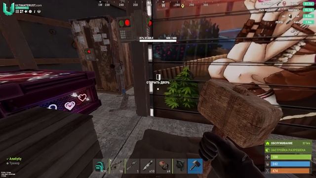 Моя САМАГОННАЯ ФЕРМА приносит мне СЕРУ в РАСТ|RUST