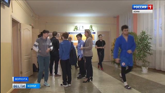Новые борцовские залы в Воркуте смотреть онлайн