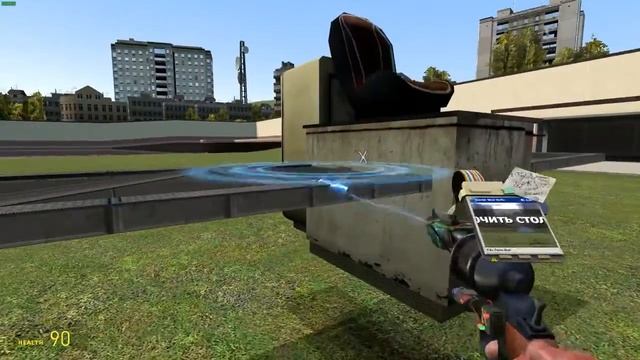 САМОЛЕТ В GARRYS MOD БЕЗ МОДОВ!!! смотреть онлайн