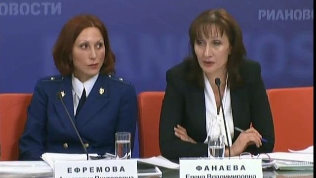 Круглый стол в РИА Новости «Обучение водителей - вне закона» смотреть онлайн