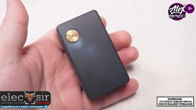 ГРАНДИОЗНЫЙ UPDATE l dotAIO V2 by DOTMOD l Alex VapersMD review ?? смотреть онлайн