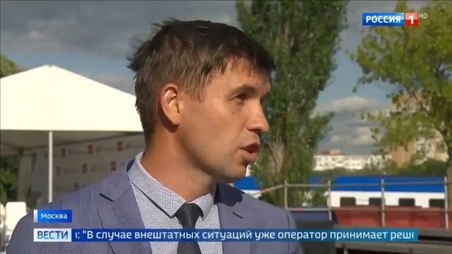 Без машиниста в Москве представили беспилотную Ласточку смотреть онлайн