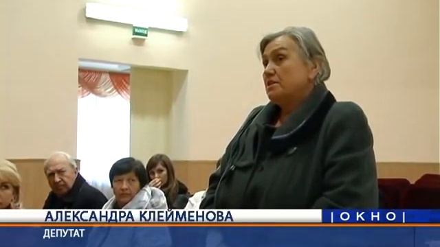 Организационное собрание депутатов Красюковского сельского поселения смотреть онлайн