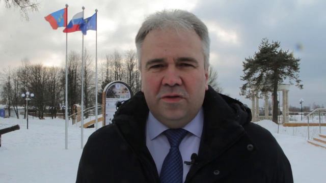 Новогоднее поздравление главы городского округа город Буй Игоря Александровича Ральникова смотреть онлайн