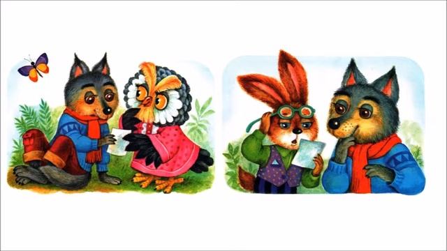 Читаем детям.Ильина Н.М. смотреть онлайн