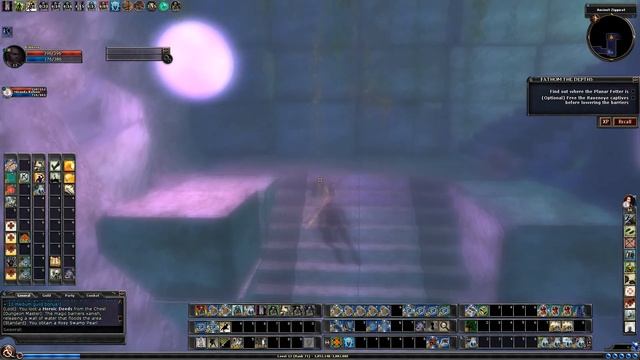 DDO FTP Ep 13.36 - Fathom the Depths R1 (Reaper 1 Skull) смотреть онлайн