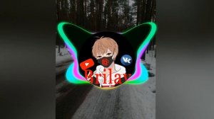 ?Я ЗНАЮ ТВОЙ ТЕЛЕФОН (BASS REMIX)?