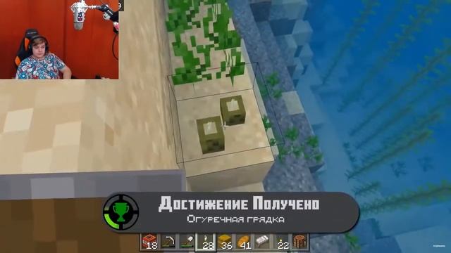 ПЯТЁРКА СМОТРИТ КАК ПОЛУЧИТЬ ВСЕ АЧИВКИ В БЕДРОК МАЙНКРАФТ смотреть онлайн