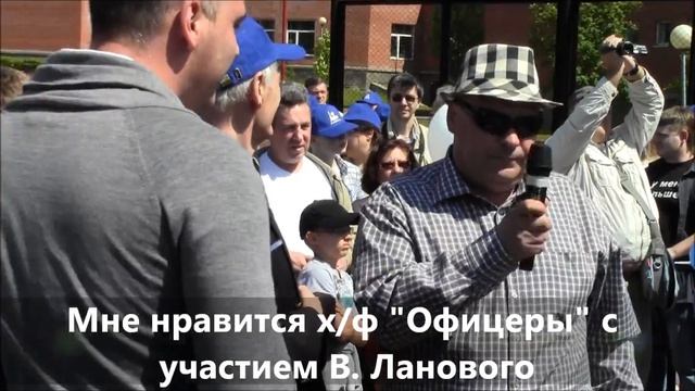 Василий Лановой в Зеленограде смотреть онлайн