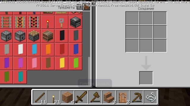 3часть смотреть онлайн