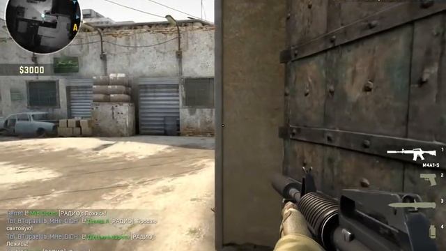 CS:GO с ботами. смотреть онлайн