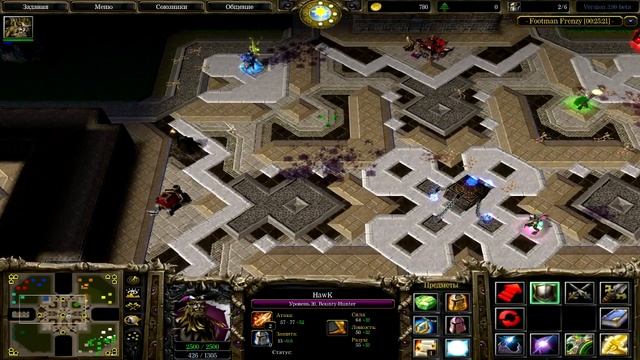 Warcraft 3 Footman Frenzy [Action] гайд для новичков (Bounty-hunter)#23 смотреть онлайн