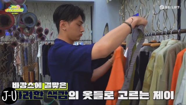 [Русская озвучка J-u] JAY-FASHION 