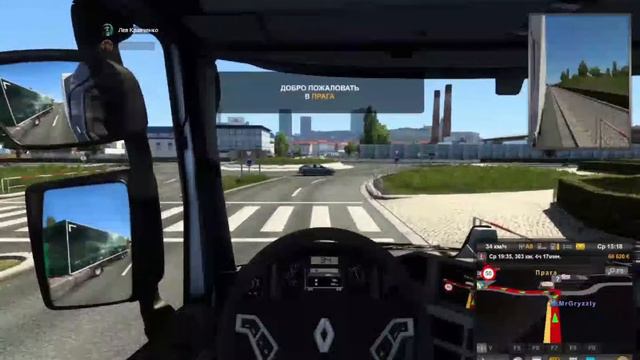 поездка на край карты в euro truck simulator 2 #серия 1 смотреть онлайн