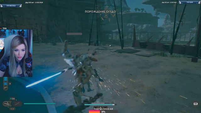 STAR WARS JEDI SURVIVOR ПРОХОЖДЕНИЕ ➤ На Русском ➤ ЗВЕЗДНЫЕ ВОЙНЫ ДЖЕДАИ ВЫЖИВШИЙ Геймплей и Обзор смотреть онлайн