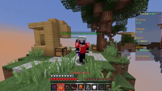 КОМАНДА ФЕЕЧЕК ВСЕХ ПОБЕДИТ! - Minecraft Sky Wars TeslaCraft #158 смотреть онлайн