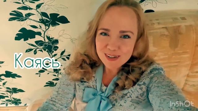 Дима ! С днем рождения! ☘️ смотреть онлайн