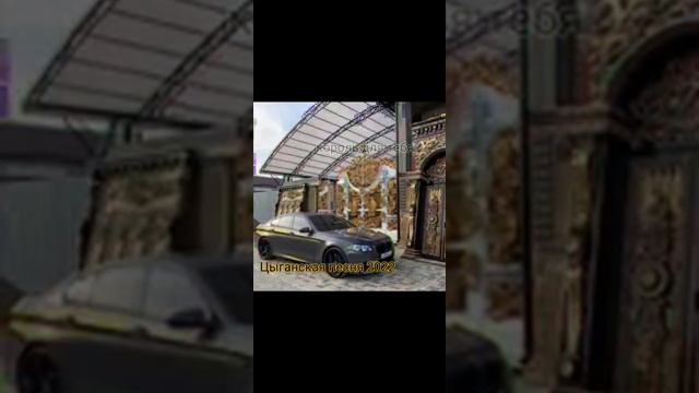 цыганская полька 2022 ???? смотреть онлайн