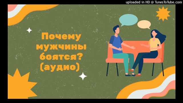 Таинственные ночи