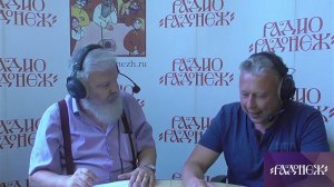 Главный редактор Радио "Радонеж" Н. Бульчук с доктором исторических наук В. Лавровым, Радио Радонеж