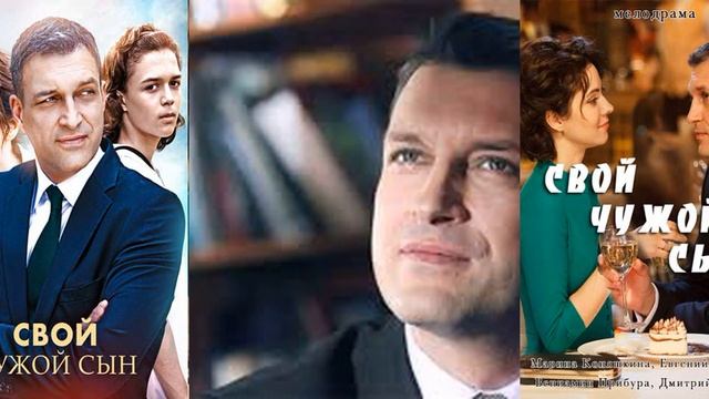 КТО ЕГО ИЗВЕСТНАЯ ЖЕНА - КОТОРАЯ МЛАДШЕ НА 18 ЛЕТ И ТРУДНЫЙ ПУТЬ К УСПЕХУ АКТЁРА ЕВГЕНИЯ ВОЛОВЕНКО смотреть онлайн