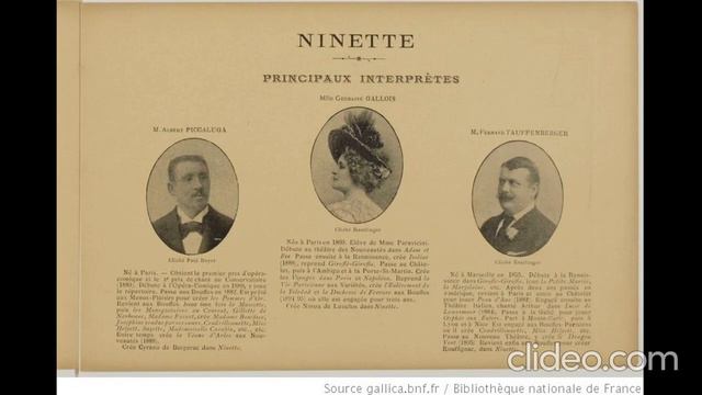 Программка к "Нинетте" смотреть онлайн