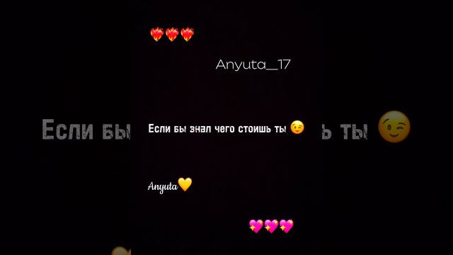 сколько стоит всё понять #рек #рекомендации #песни 😄 смотреть онлайн