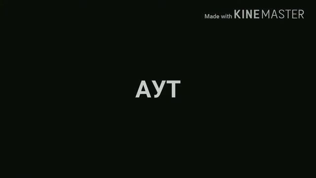 Massive Warfare-обзор+отзыв. #1 смотреть онлайн