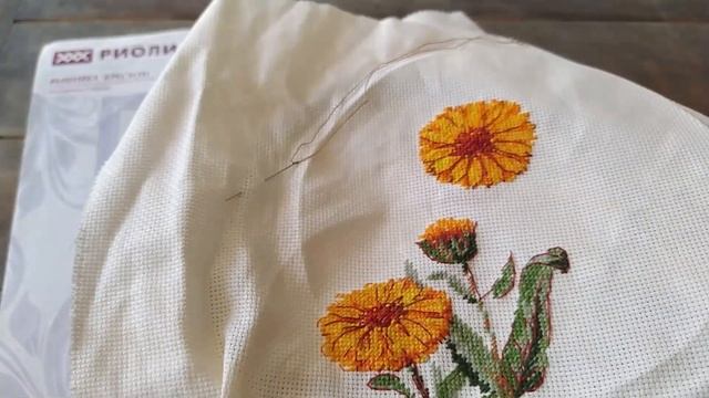 Провальные продвижения за июль.Старт "Рай диких джунглей". смотреть онлайн