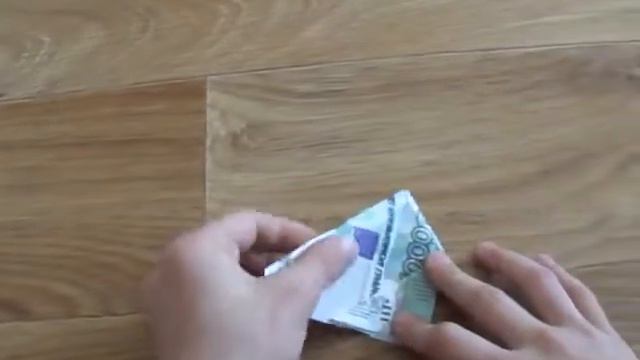 как зделать кораблик из 1000 рублей смотреть онлайн