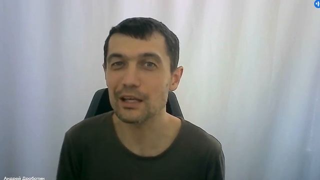 Практика мантра-медитации 1 урок смотреть онлайн