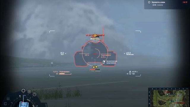 Armored Warfare AMD Phenom II X4 850/DDR3 4GB/VIDEO 521MB смотреть онлайн