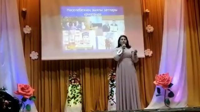 Самопрезентация на профессиональном конкурсе "Женщина - источник национального вдохновения" смотреть онлайн