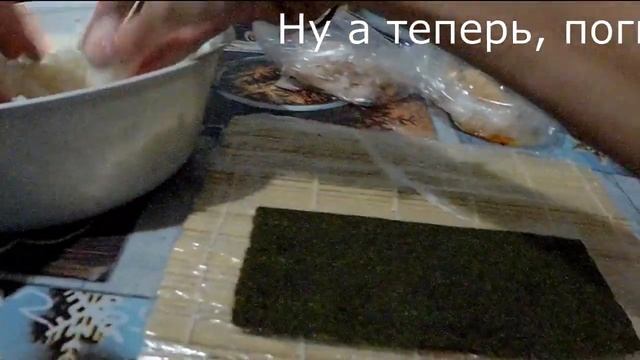 Как приготовить СУШИ. Роллы своими руками. смотреть онлайн