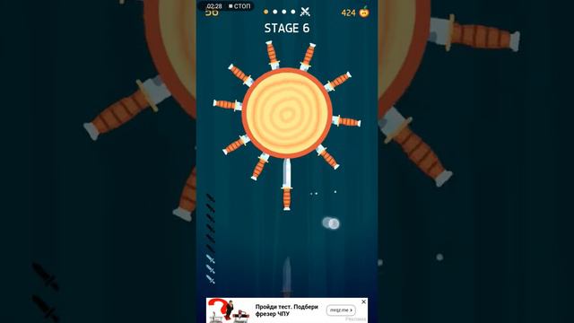 Игра. Knife Hit. Обзор. #1 смотреть онлайн