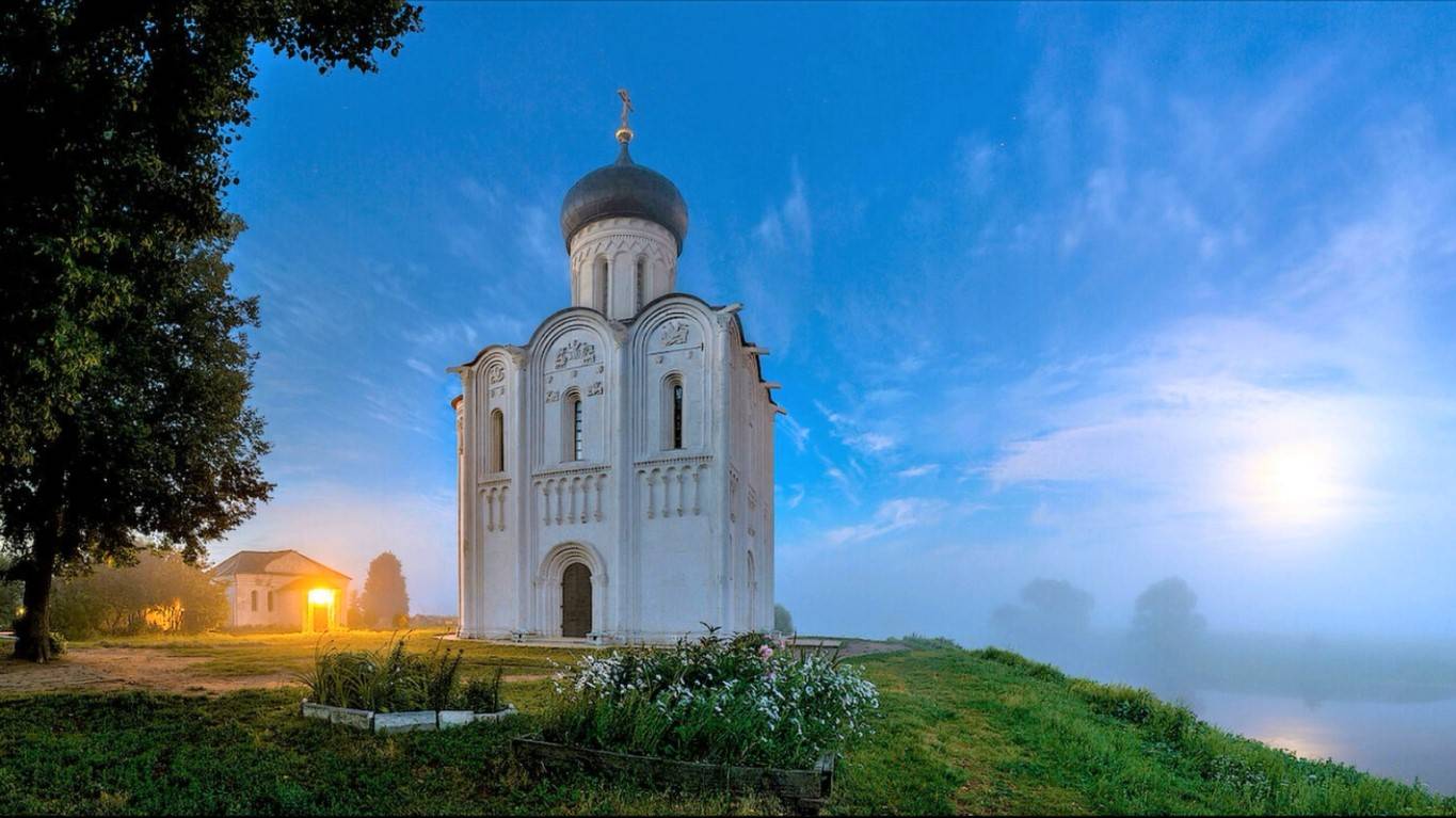 Основы Православной веры (аудиокнига) Часть 5
