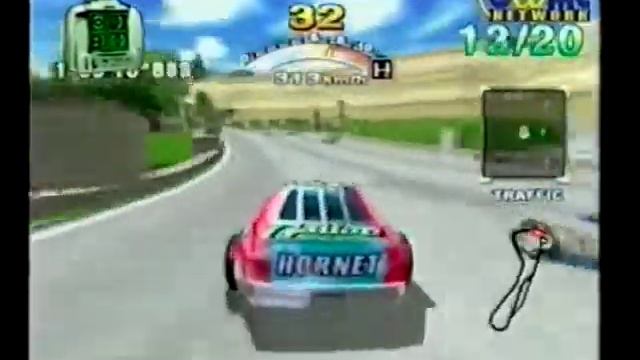 Game Network - Daytona USA 2001 (Dreamcast)