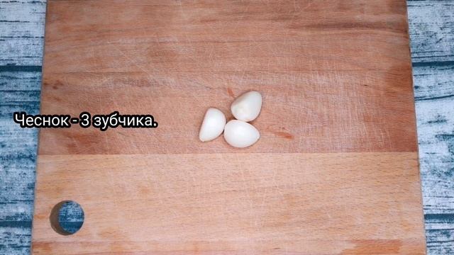 Рулет из моркови. Морковный рулет с сырной начинкой. Легкая закуска. смотреть онлайн