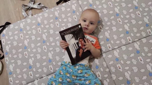 Евгений Дудинский. Книга 