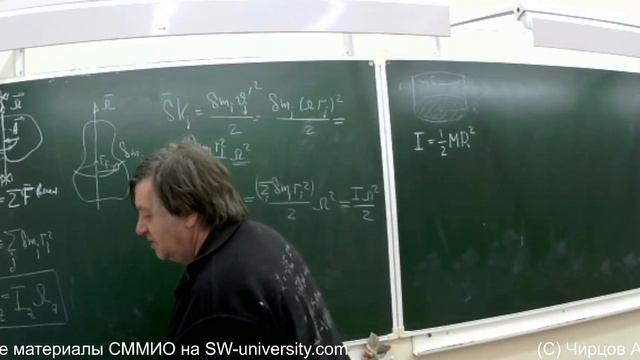 ЧК_МИФ_ФМЛ_30 .ЭНЕРГИЯ ВРАЩЕНИЯ ТВЕРДОГО ТЕЛА смотреть онлайн