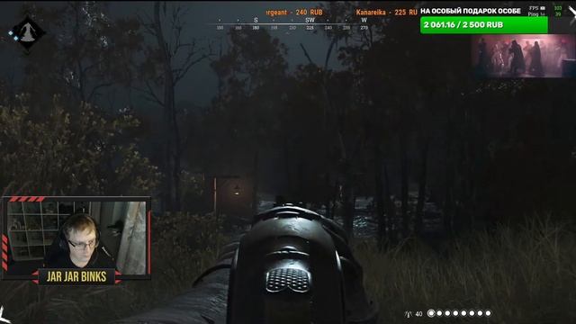 +18 [Стрим] Hunt Showdown: БЕЗУМНЫЕ ОХОТНИКИ В БЕСКОНЕЧНОЙ РАЗМИНКЕ.. смотреть онлайн