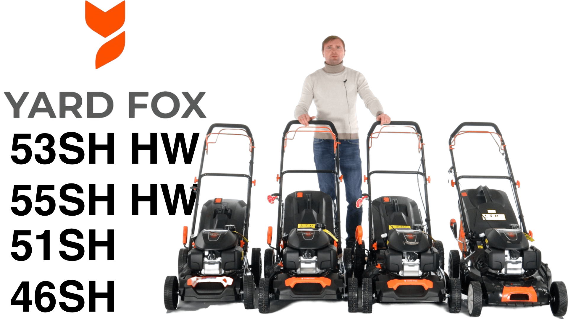 Обзор и сравнение на бензиновые газонокосилки Yard Fox 46SH, 51SH, 53SH HW, 55SH HW смотреть онлайн