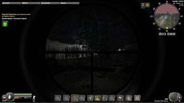 Will To Live Online. Смена класса. Прокачиваем все оружие! смотреть онлайн