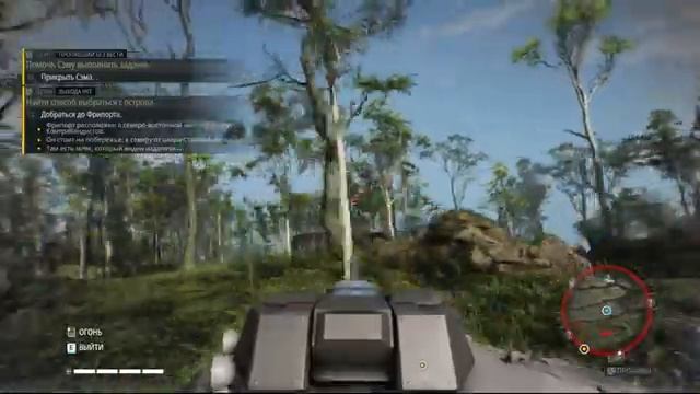 Tom Clancy's Ghost Recon Breakpoint прохождение #1 смотреть онлайн