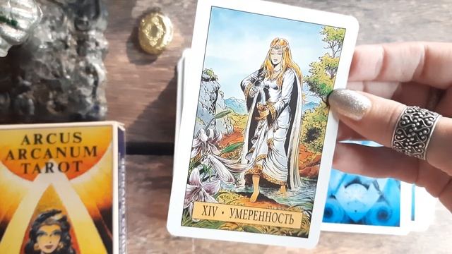 Таро Зеркало Судьбы. Arcus Arcanum смотреть онлайн