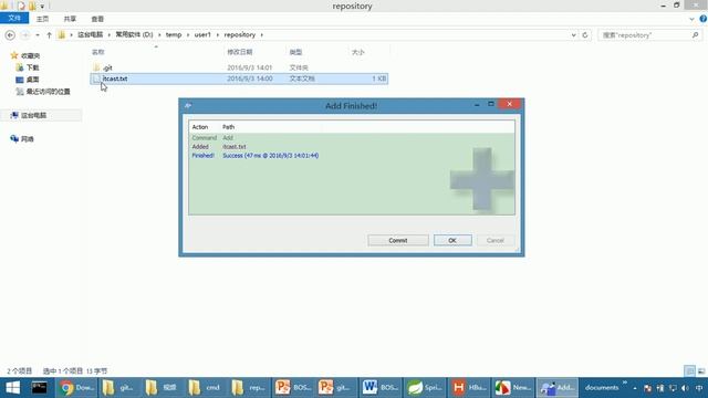 bos v2 0 chapter01 10 Git基本使用操作 смотреть онлайн